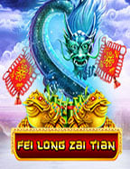 mafiabkk เครดิต ฟรี: สูตรเด็ดสำหรับโอกาสชนะที่สูงขึ้น