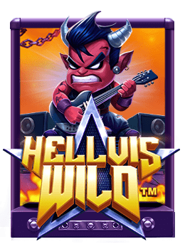 รีวิวสล็อต u จาก PG Soft: ประสบการณ์เล่นที่ไม่ควรพลาด